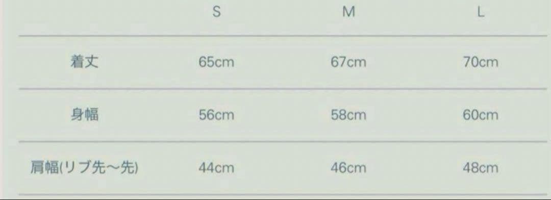 【LIDNM】CASHMERE HARD MILLED ZIP VEST 美品