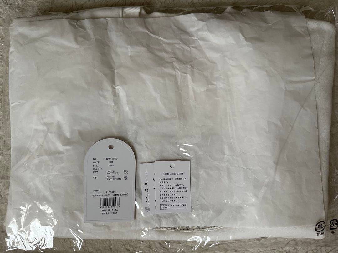 Darich DDビジュープルオーバー