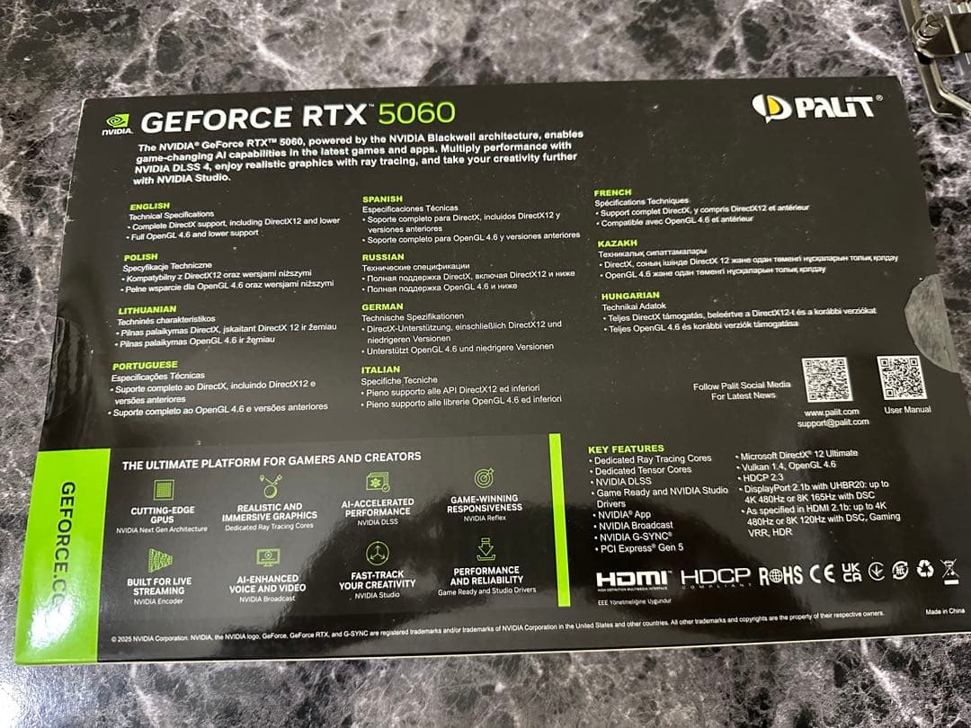 【美品】GEFORCE RTX 5060 8GB
