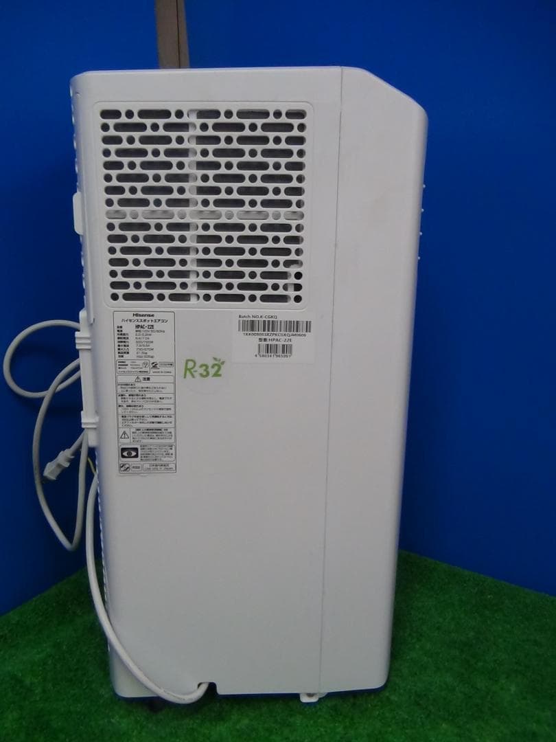 J2★HisenseスポットクーラーHPAC-22E 22年製 送料無料 保証付