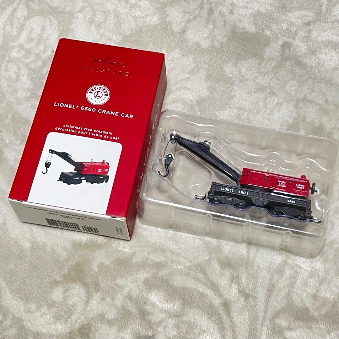 ホールマーク　クリスマス　オーナメント　トーマス　ライオネル クレーン車