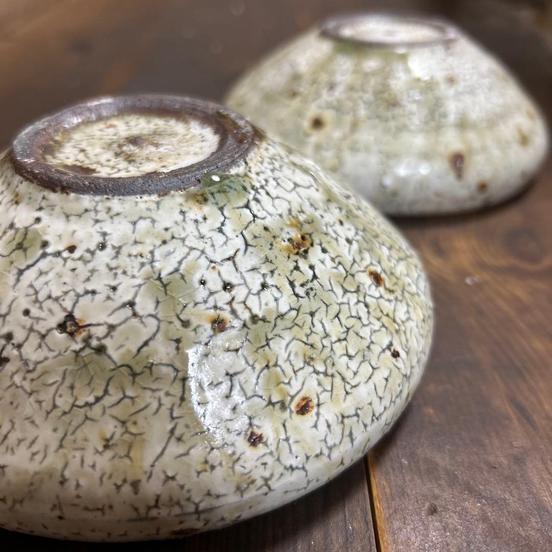 作家　陶芸作家　4.5寸鉢　２つ　ビードロ粉引き