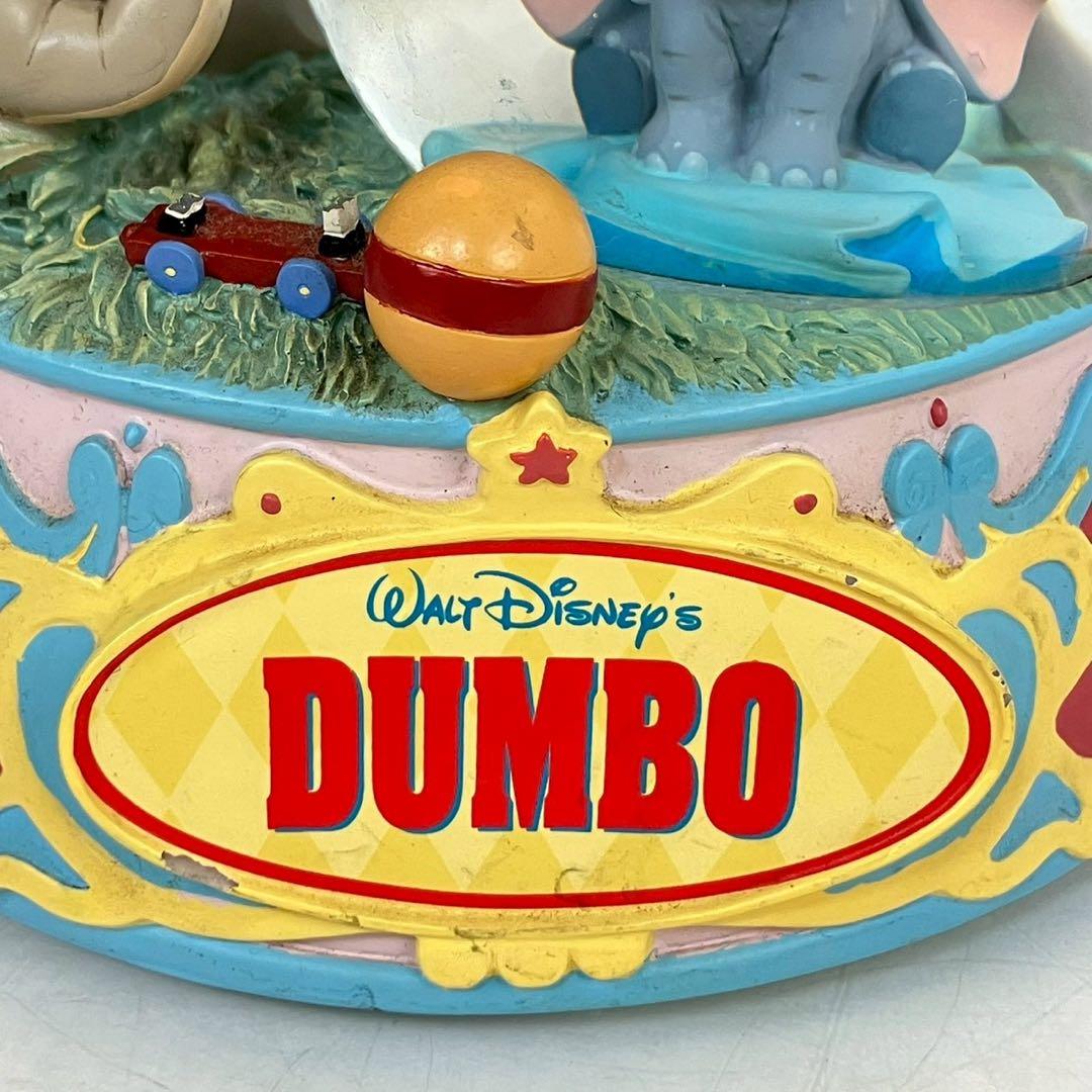 【極希少】ダンボ スノードーム オルゴール ディズニーストア 25周年限定品