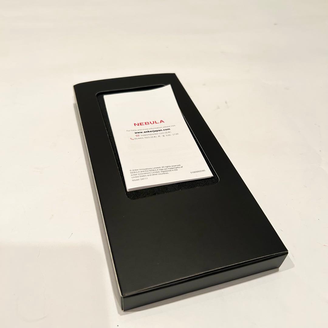 【超美品】Anker Nebula Capsule Pro プロジェクター