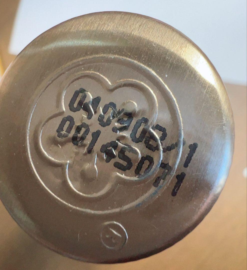 【年代物】　希少　中国古酒　王鞭酒（ワンビェンジウ） 　ヴィンテージ酒