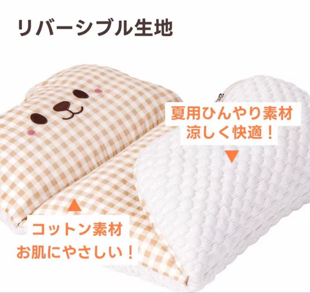 PETTENAペットカート用クッション ベージュ