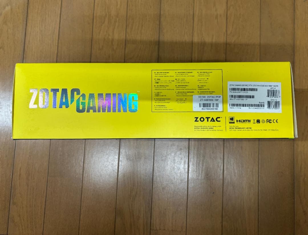 ZOTAC GeForce RTX 3070 非LHR中古