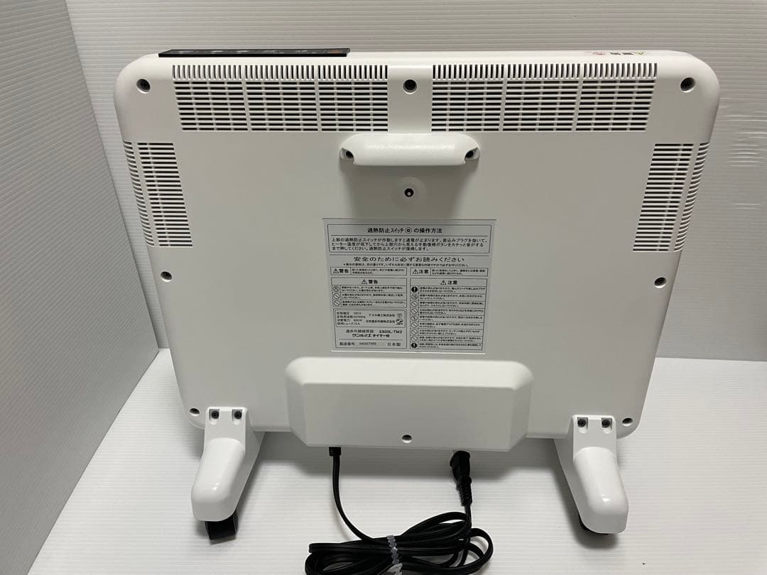 サンルミエ E800L-TM2 遠赤外線暖房 ホワイト