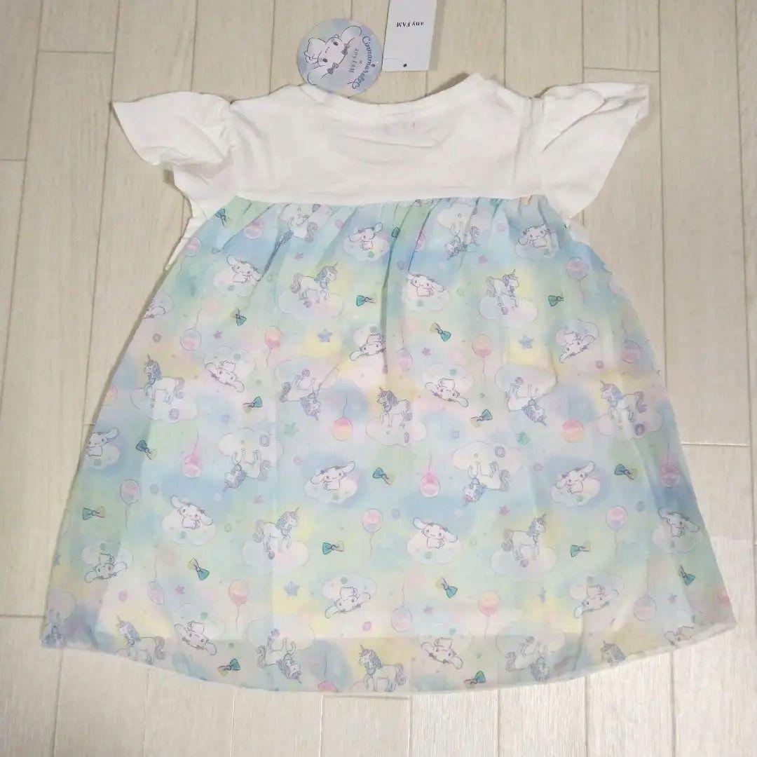 専用エニィファム120【サンリオキャラクターズ×any FAM】シナモンセット