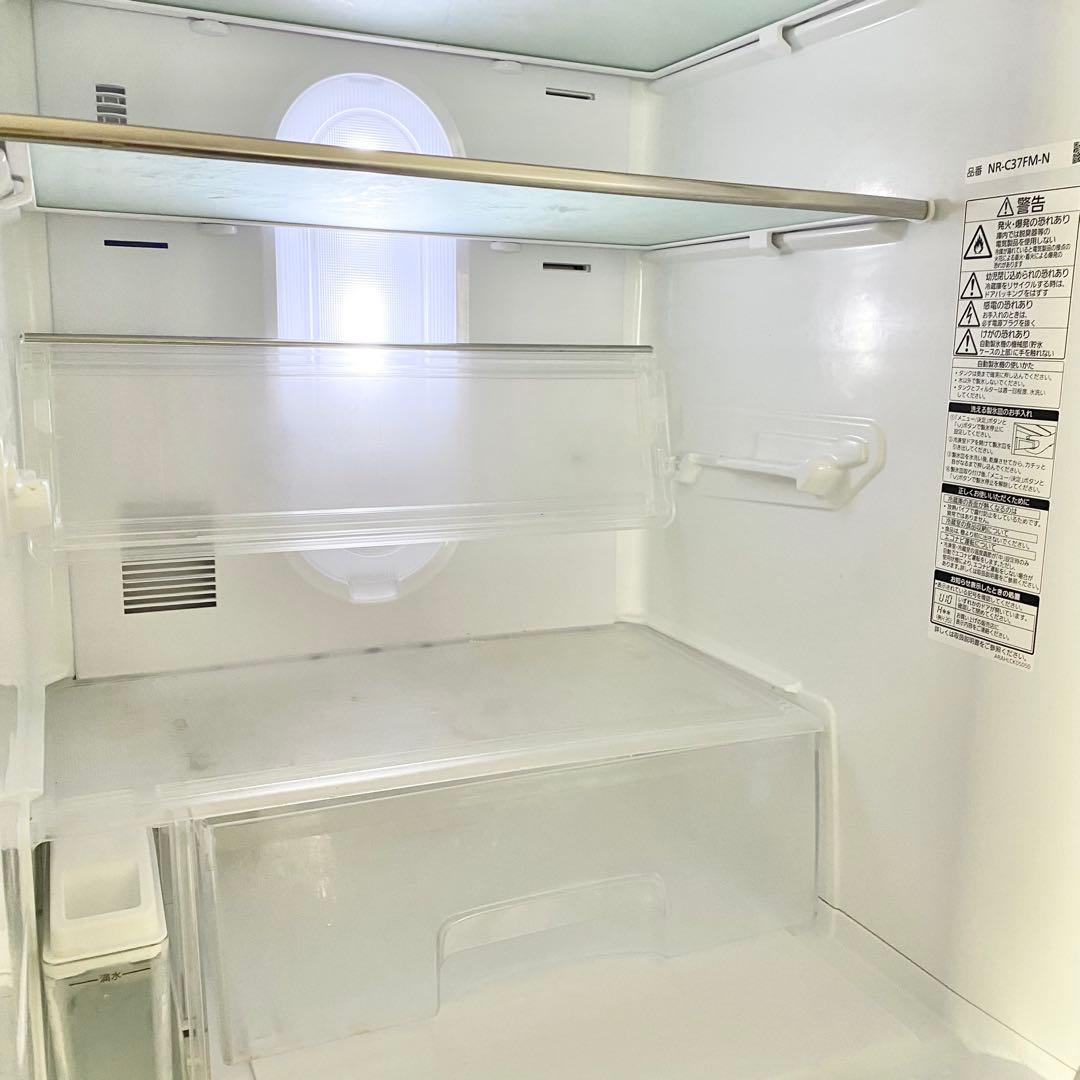 Panasonic 冷蔵庫 2017年製 ノンフロン冷凍冷蔵庫NR-C37FM