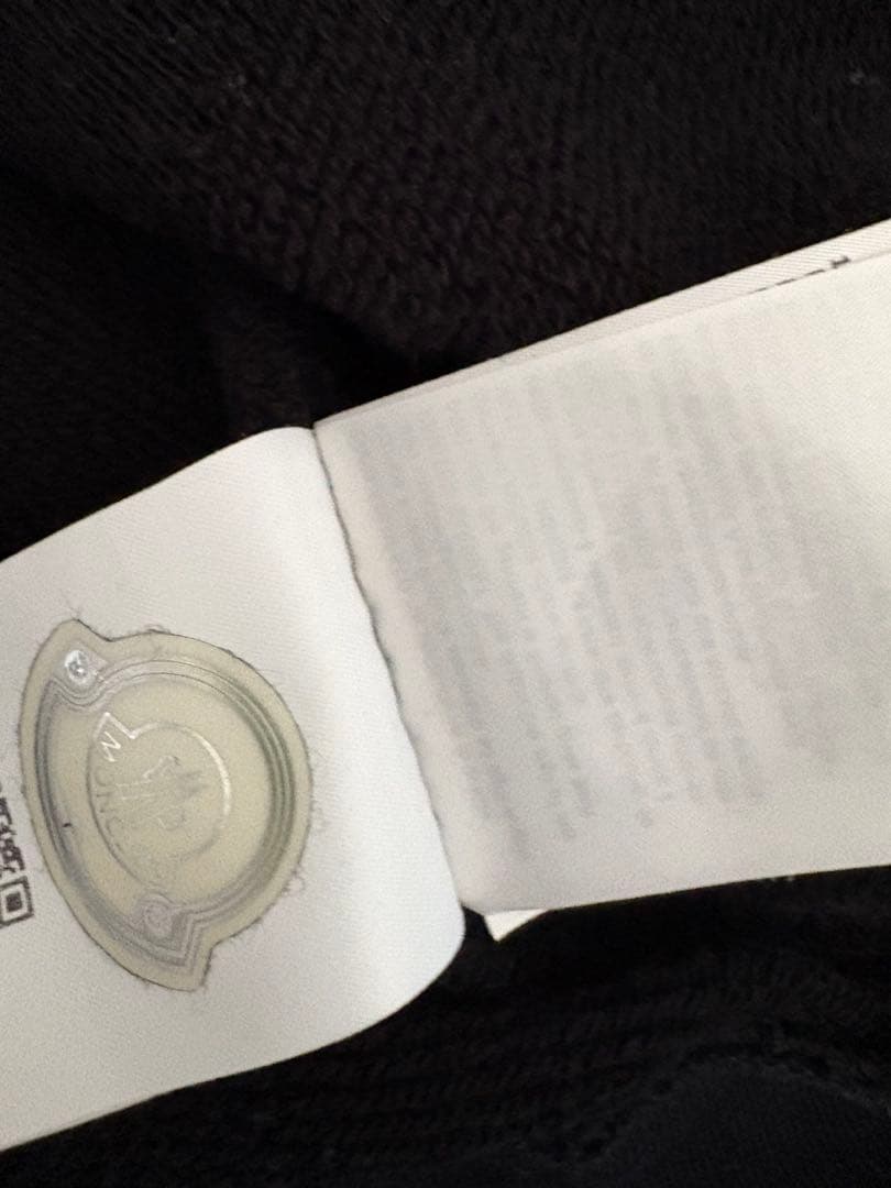 モンクレール　HIROSHI FUJIWARA