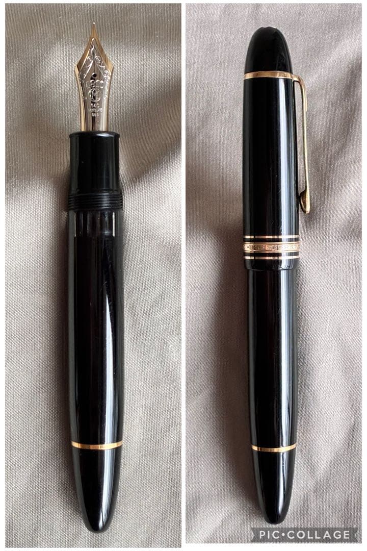 マイスターシュテュック149 14C中白（極細EF／推定1970年代前半）