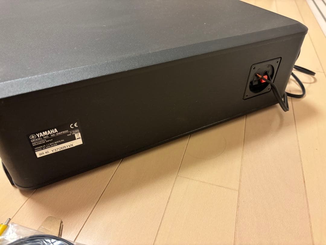 ☆YAMAHA☆ウーファーとサウンドバー☆