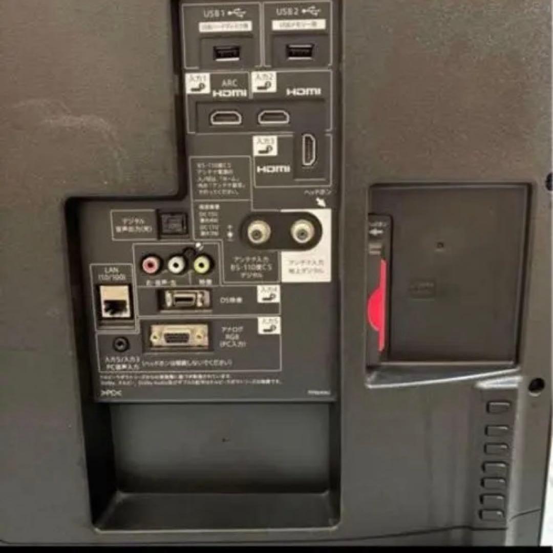 SHARP 50型 液晶テレビ YouTube Netflix