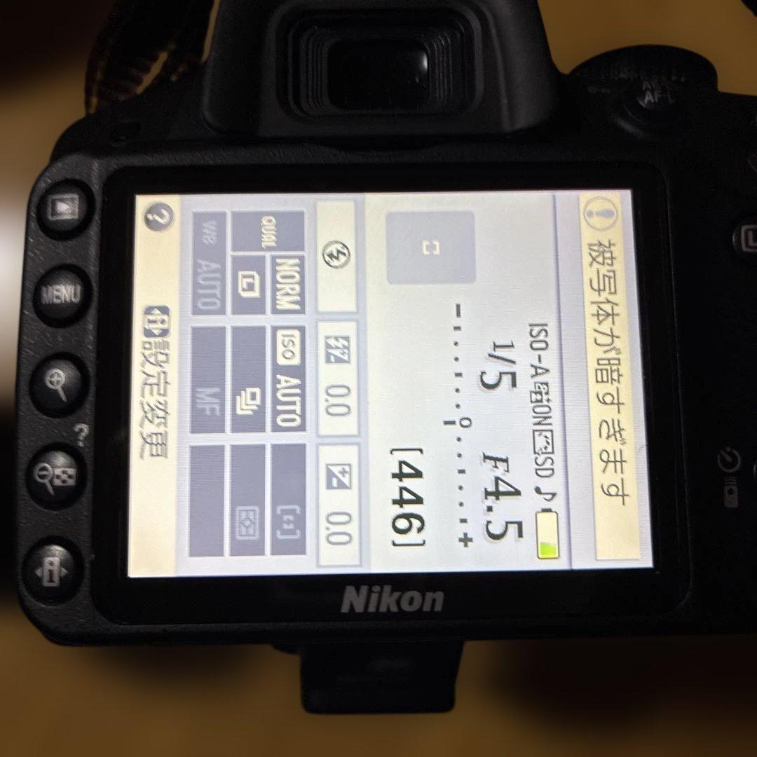 Nikon D3200 デジタル一眼レフカメラ
