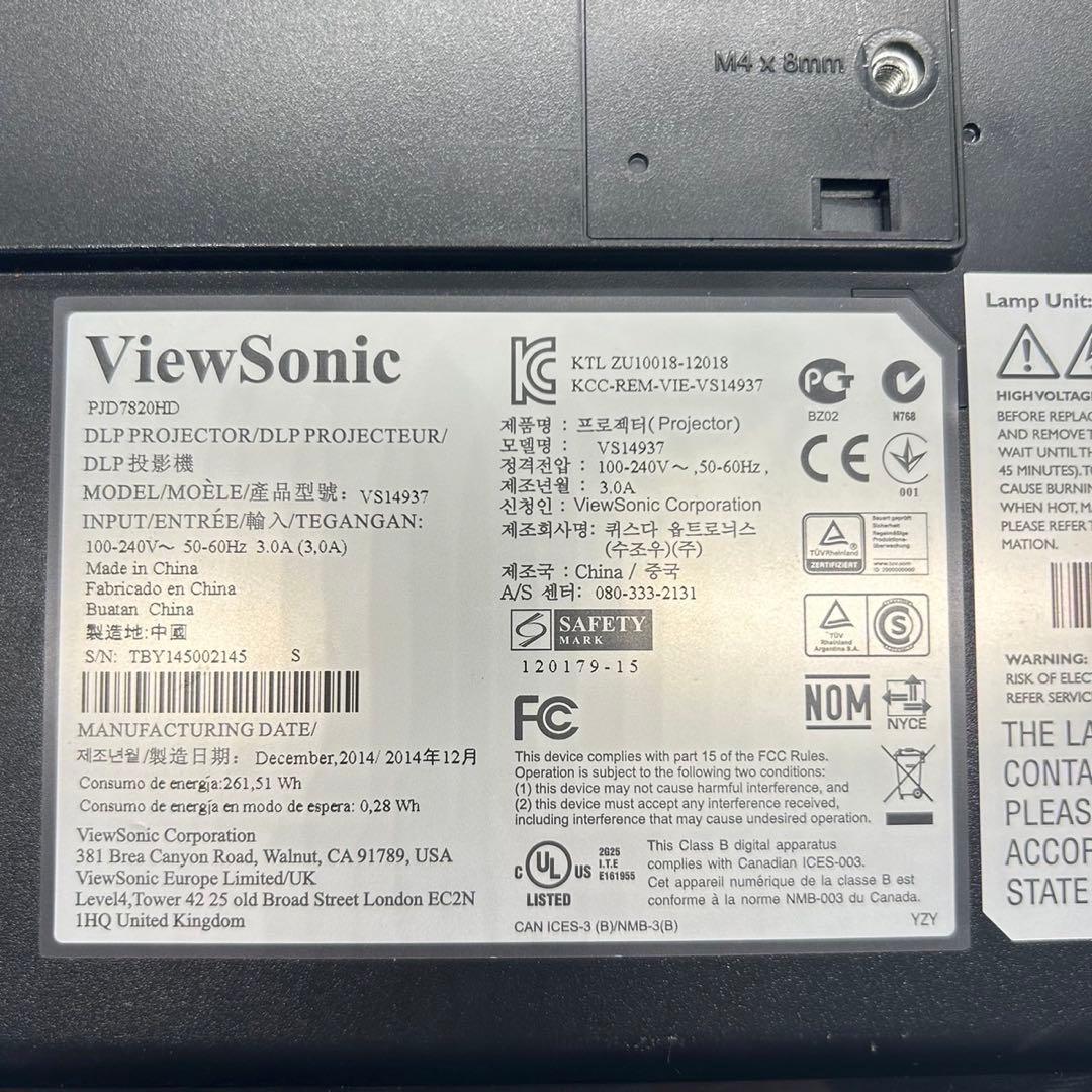 ViewSonic DLP プロジェクター PJD7820HD A044