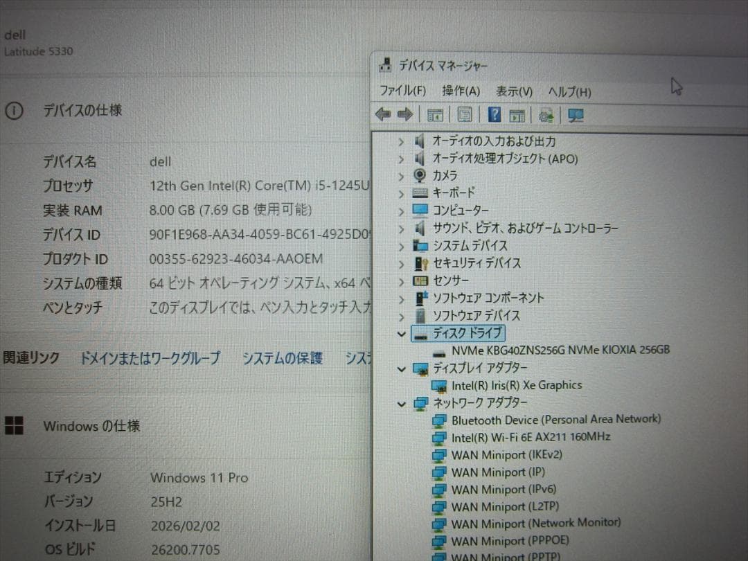 デル 12世代Core i5-1245U/8G/SSD256G/13.3フルHD