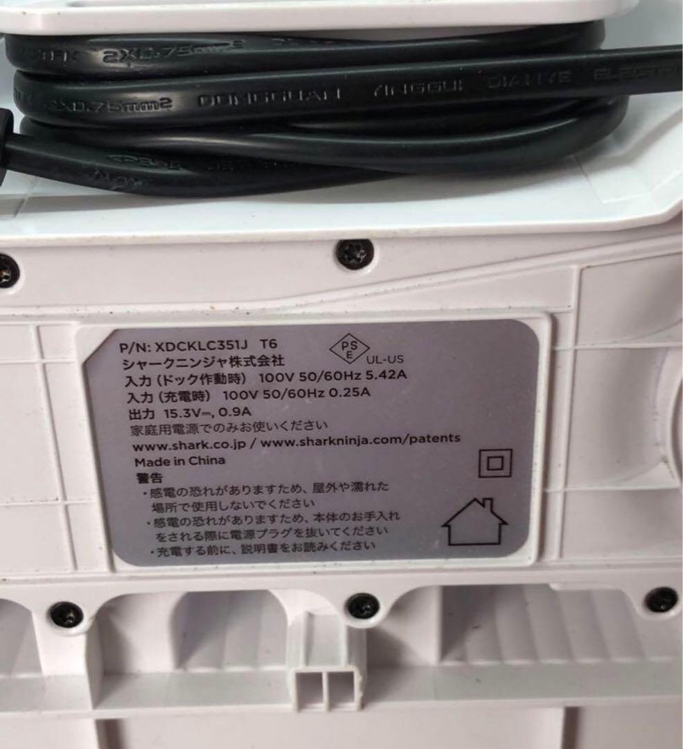 SharkECO POWER IQ 掃除機 LC551JBK セット送料無料