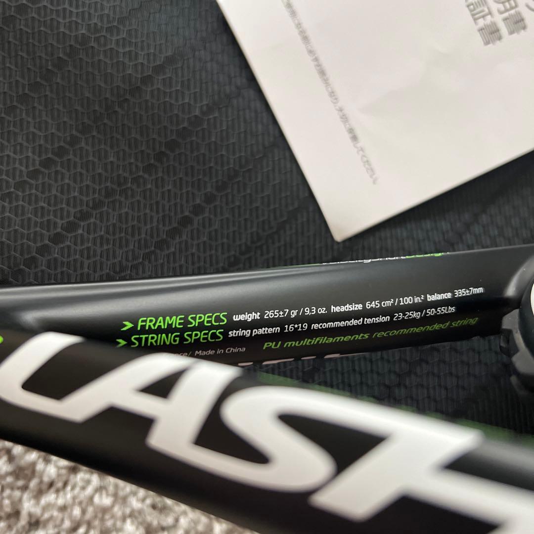 テクニファイバー テニスラケット