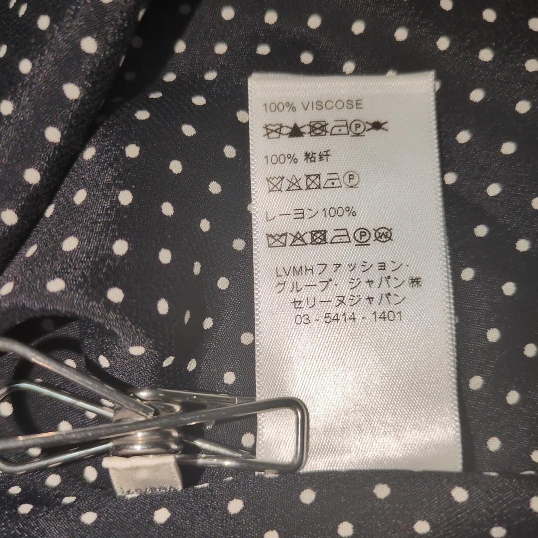 美品　セリーヌ　長袖シャツ　黒　ブラウス　フィービー期　ドット柄　サイズ36