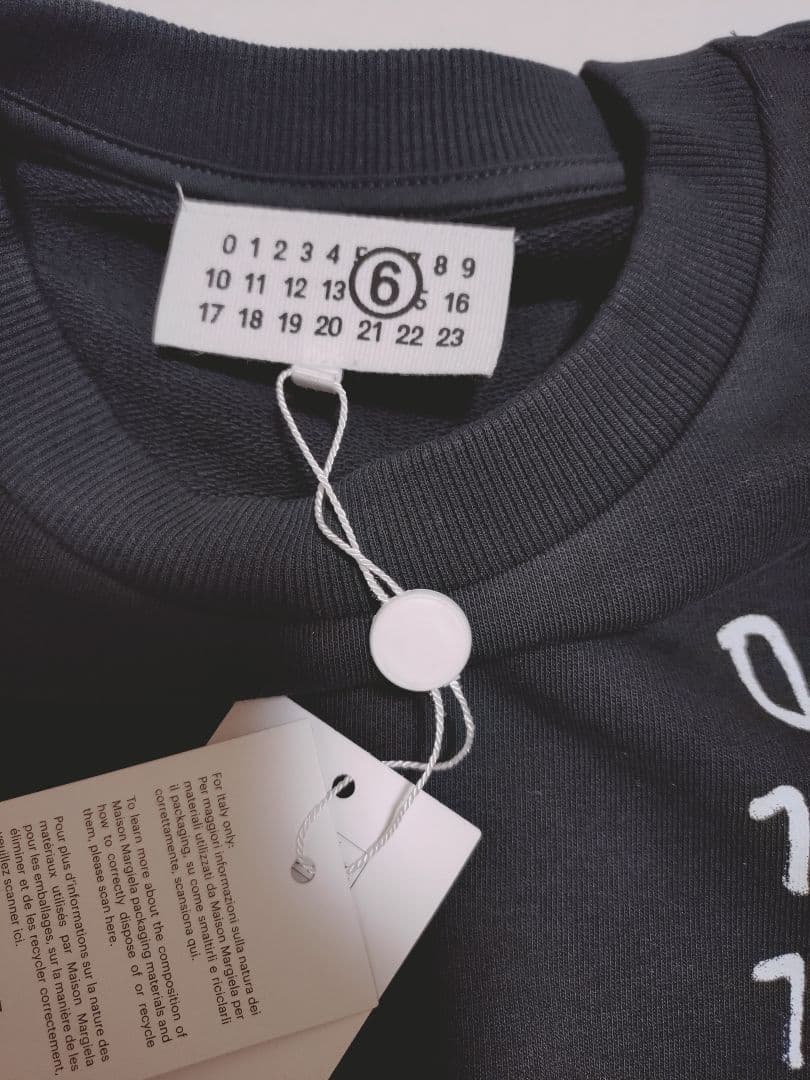 MM6 Maison Margiela ブラック スウェット