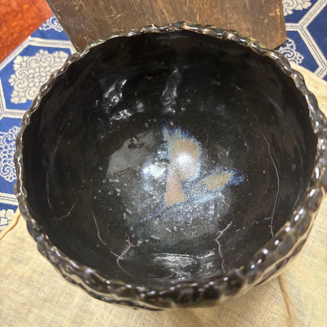 黒色陶器茶碗 木製箱付き