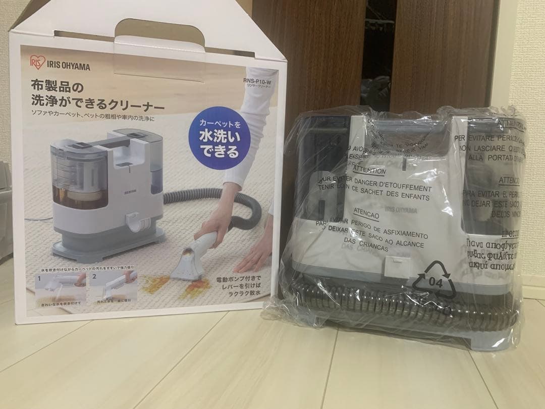 アイリスオーヤマ　RNS-P10-W リンサークリーナー