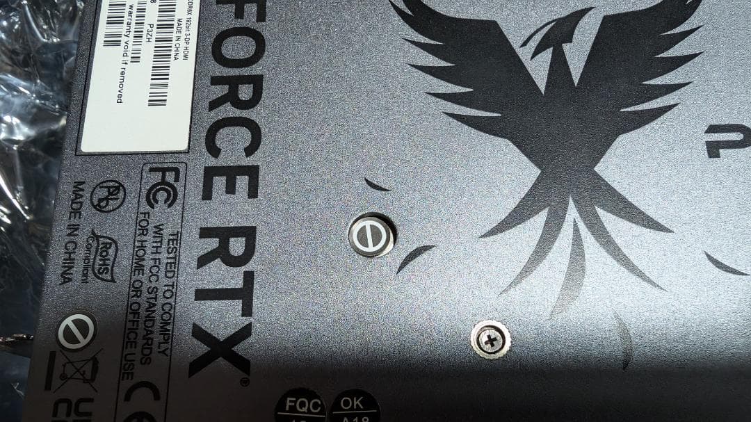 グラフィックボード・グラボ・ビデオカード GAINWARD PHOENIX GEFORCE RTX 4070 Ti 12G