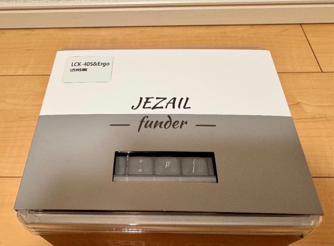 た*ろ様 Cornix LP Black / Lofree void / 他