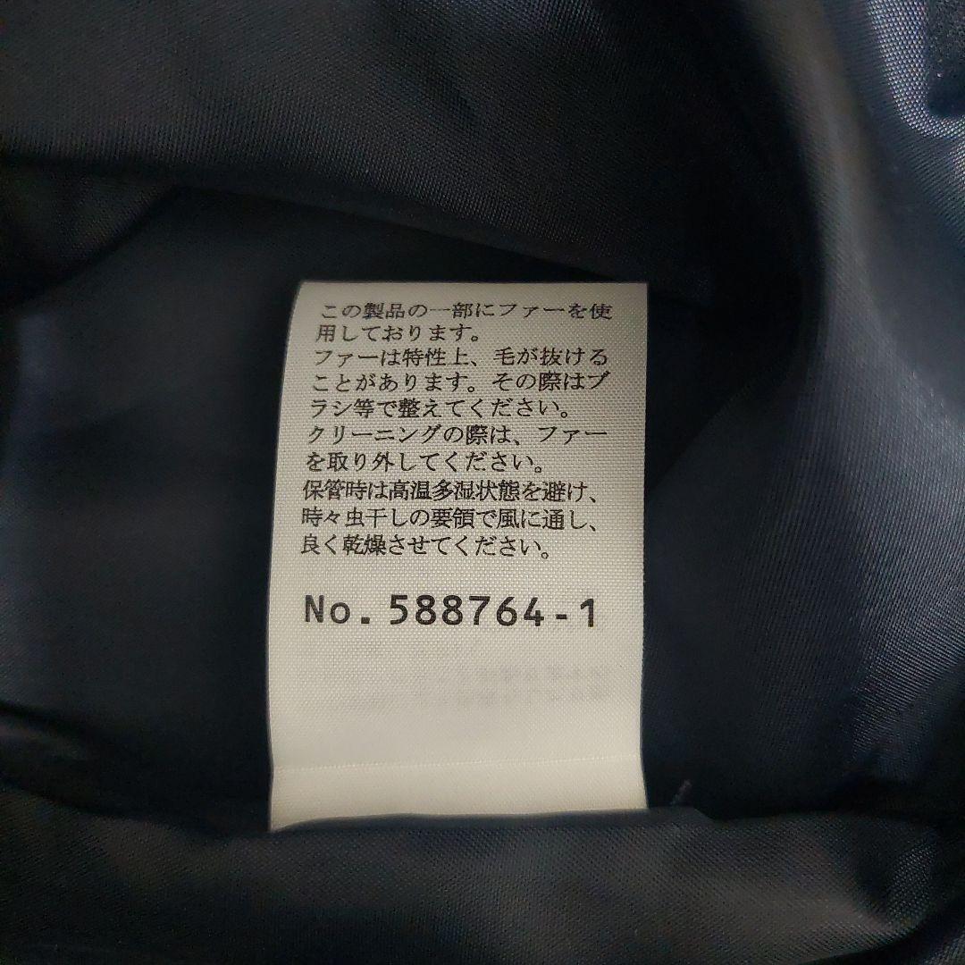 a.i.n ダウン コート ケープ マタニティ ネイビー M~Lサイズ