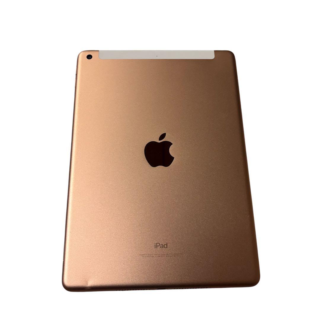 Apple iPad 6世代 ローズゴールド Wi-Fiモデル 32GB