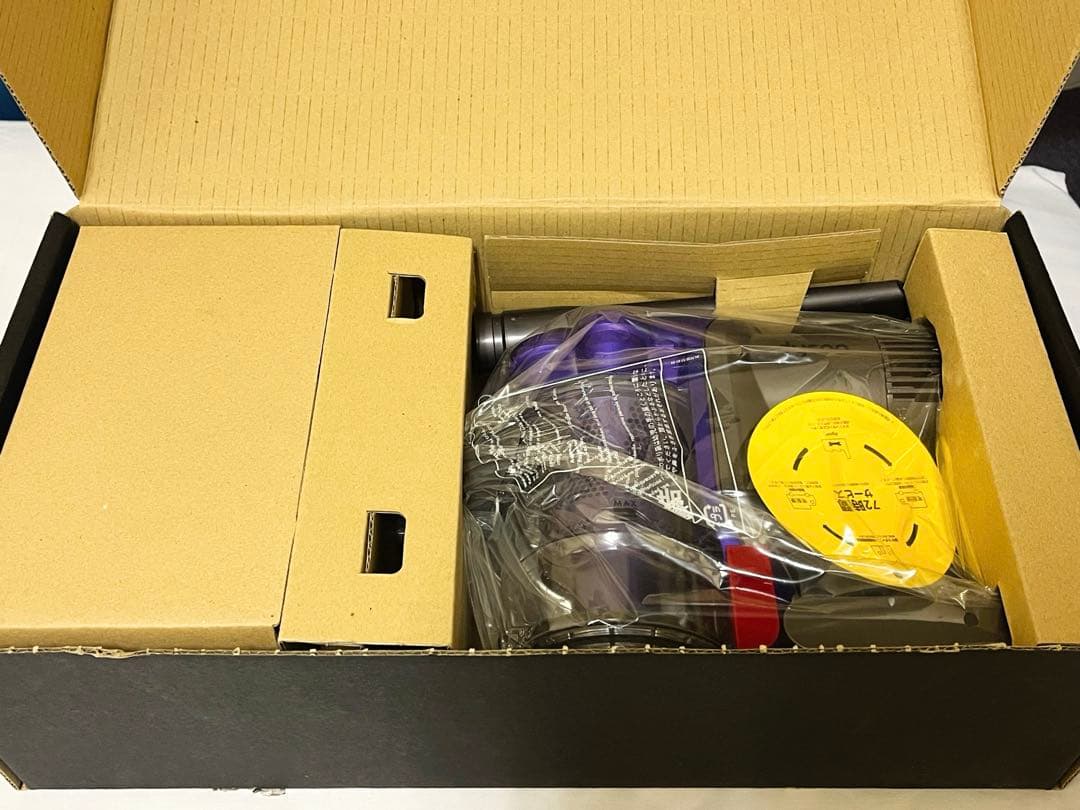 ダイソン DC43 未使用