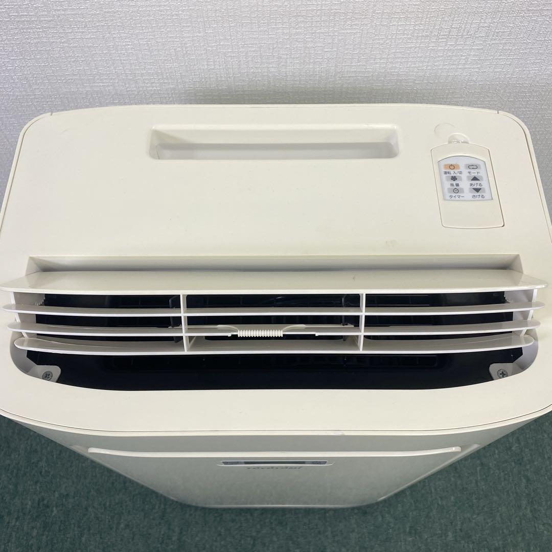 鈴*太様 送料込み＊トヨトミ スポット冷暖エアコン2020年製＊0716-7