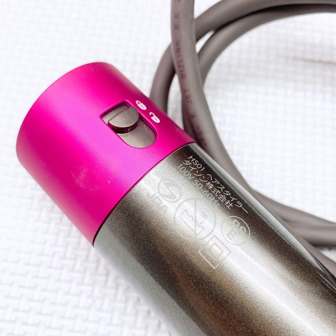 美品❤付属品完備 ダイソン エアラップ ドライヤー ヘアスタイラー HS01