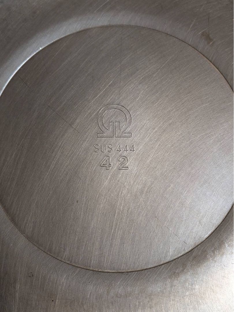 遠藤商事 TKG スーパーデンジ 揚鍋 42cm