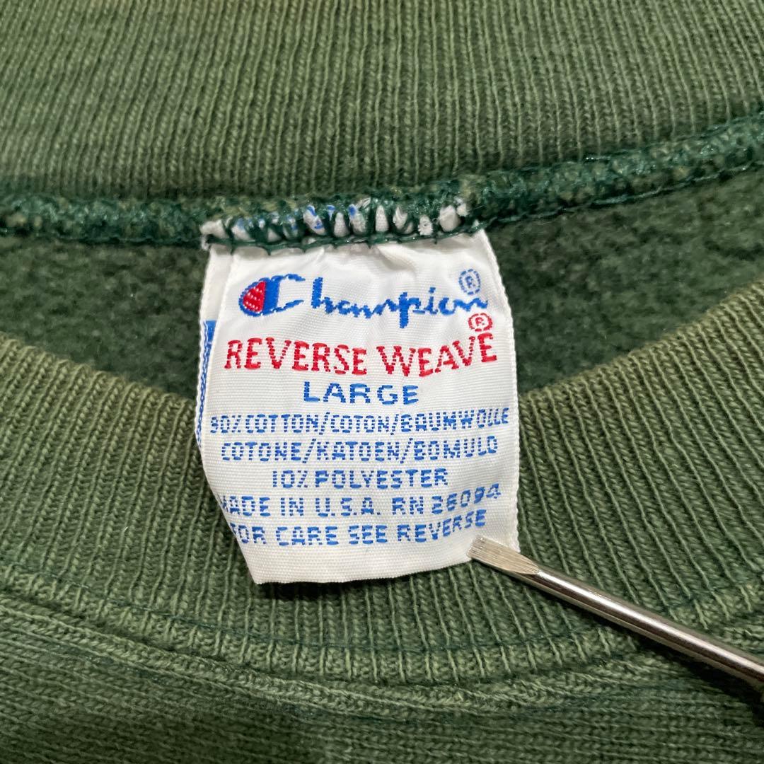 90s USA製 Champion チャンピオン リバースウィーブ ミズーリ大学