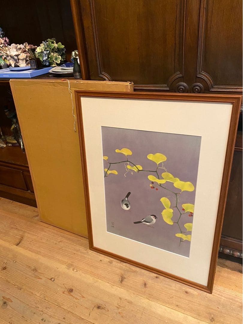 山口華楊 山帰来 額縁 インテリア