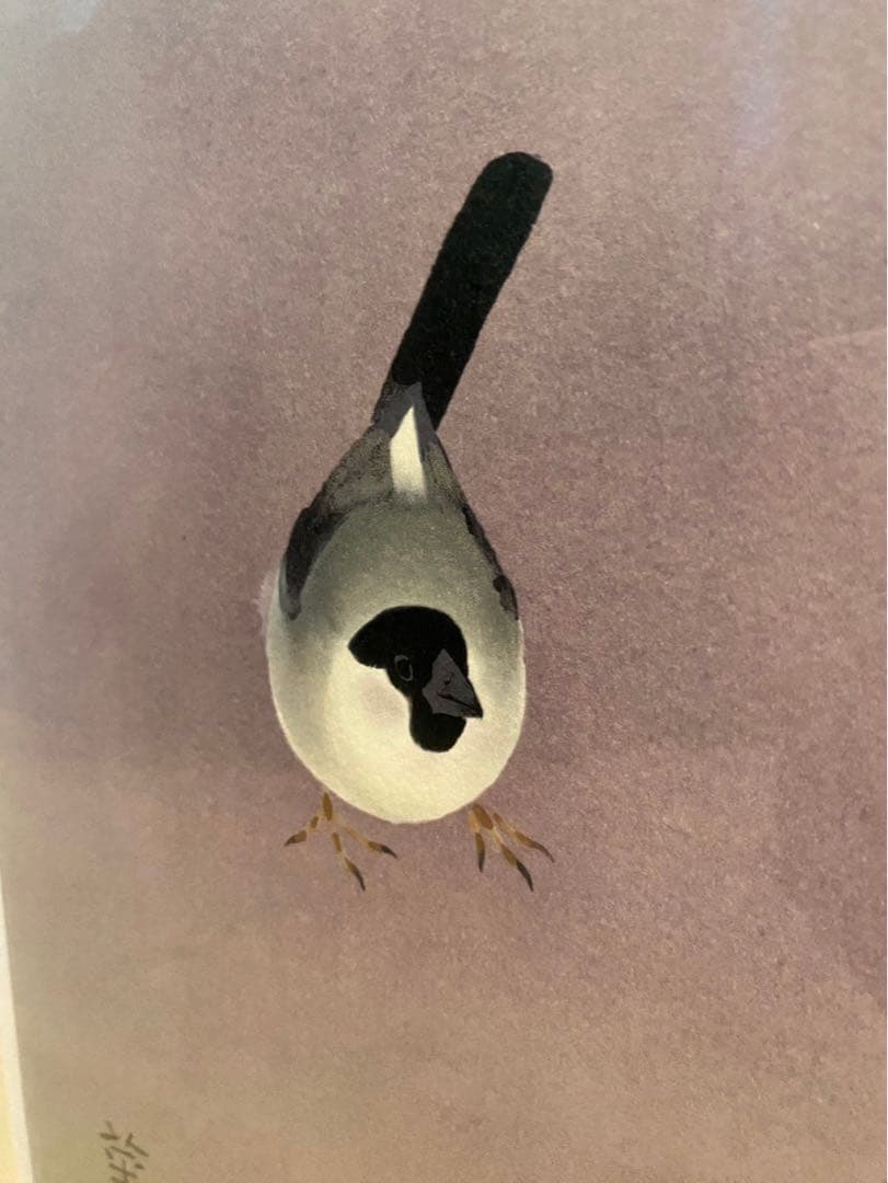 山口華楊 山帰来 額縁 インテリア