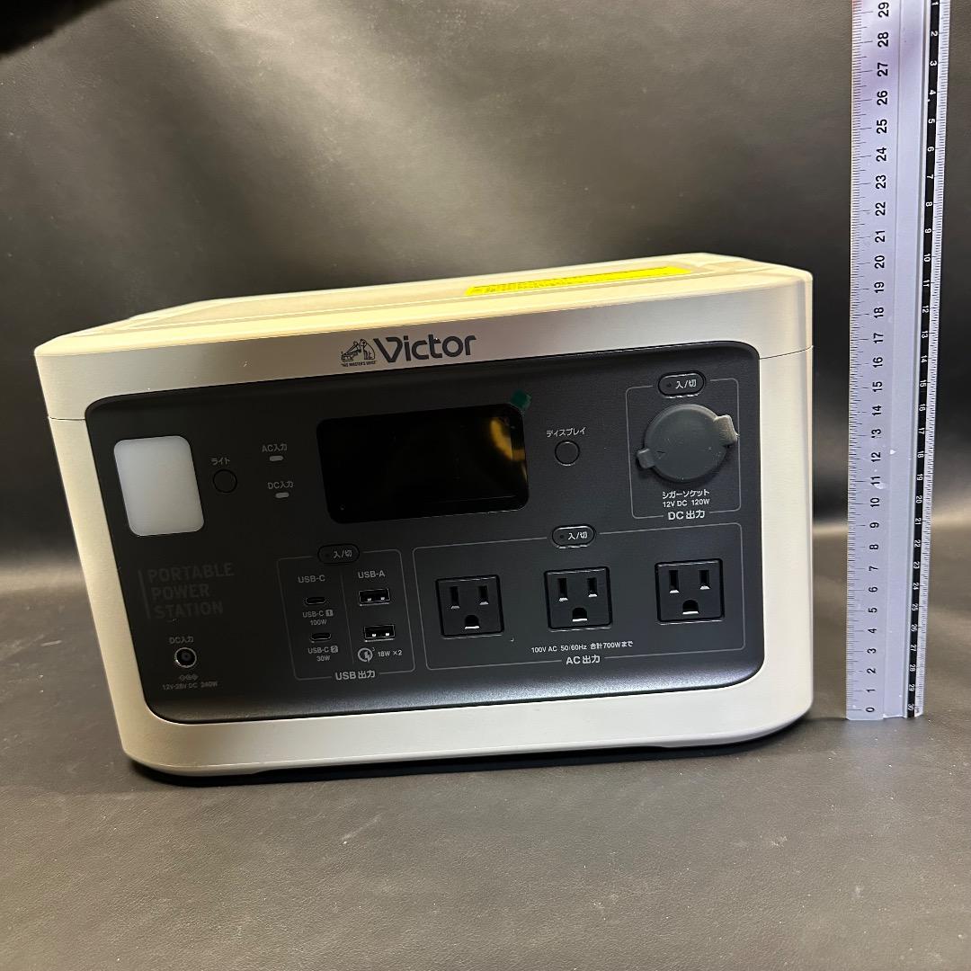 ♡※後右1007 Victor ポータブル電源 BN-RF800 付属品付き