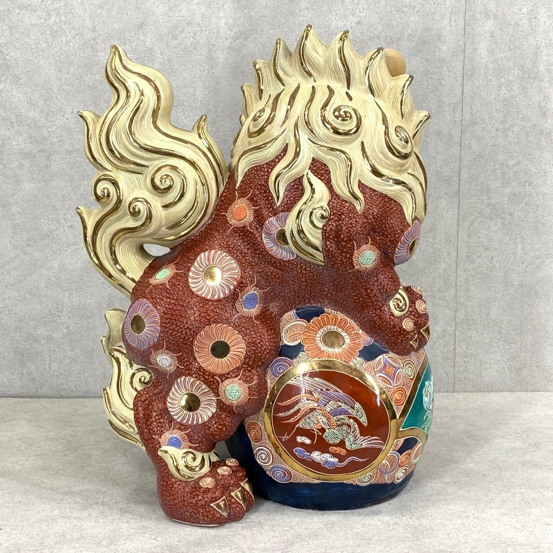 特大！高さ約56cm! 九谷焼 玉乗り 獅子 赤 金 オブジェ 縁起 厄払い