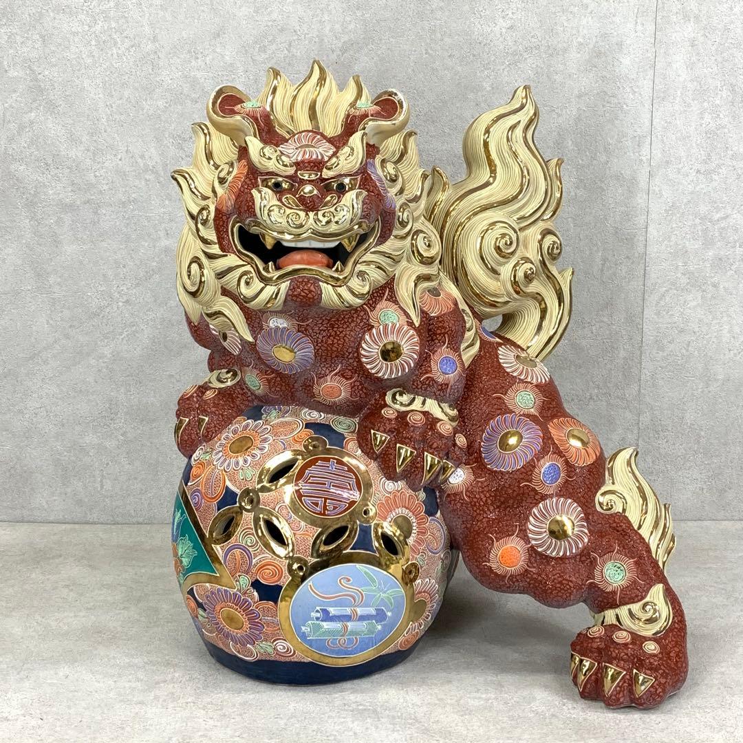 特大！高さ約56cm! 九谷焼 玉乗り 獅子 赤 金 オブジェ 縁起 厄払い