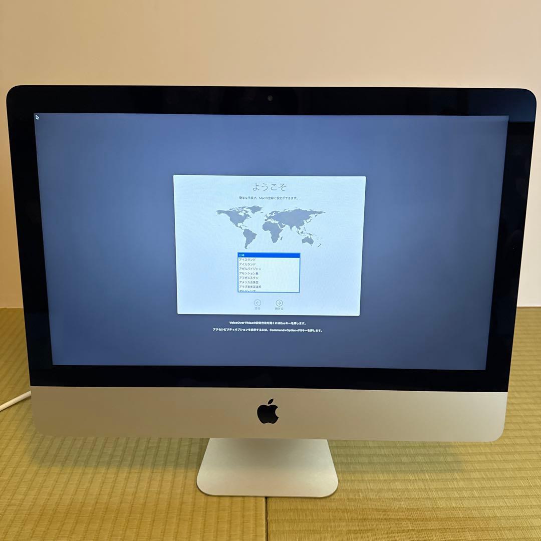 Apple iMac 21.5インチ 純正キーボード付き