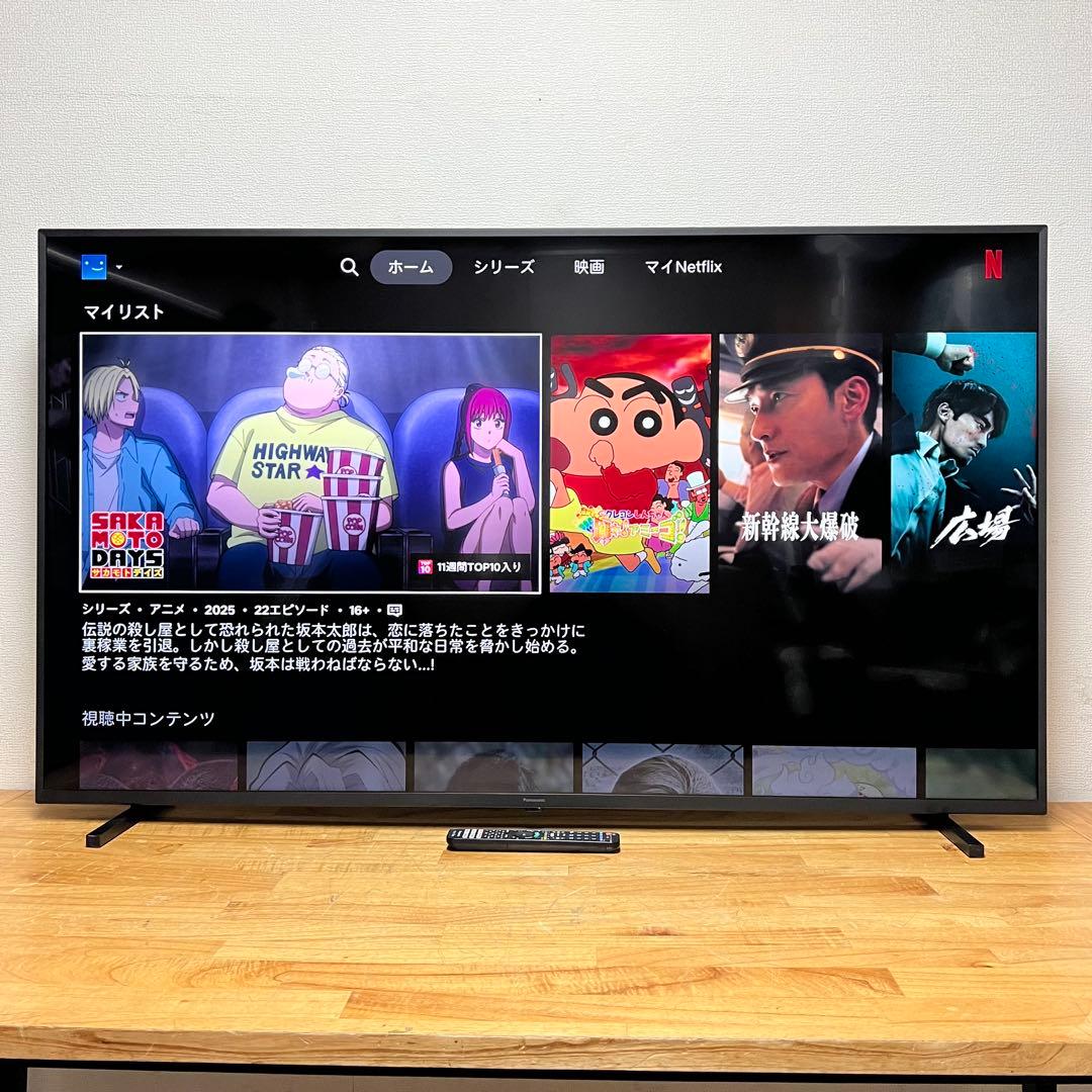 Panasonic 65V型 4K 液晶テレビ VIERA TH-65JX750
