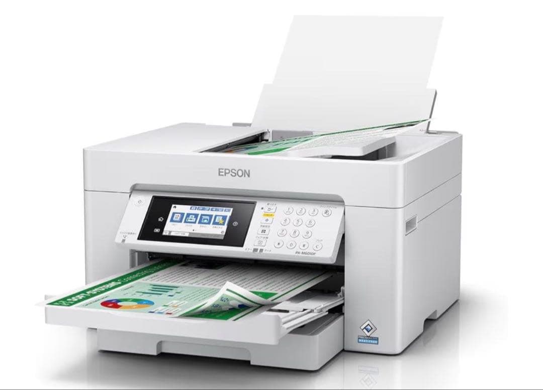 EPSON PX-M6010F プリンター（FAX付き） 199枚。