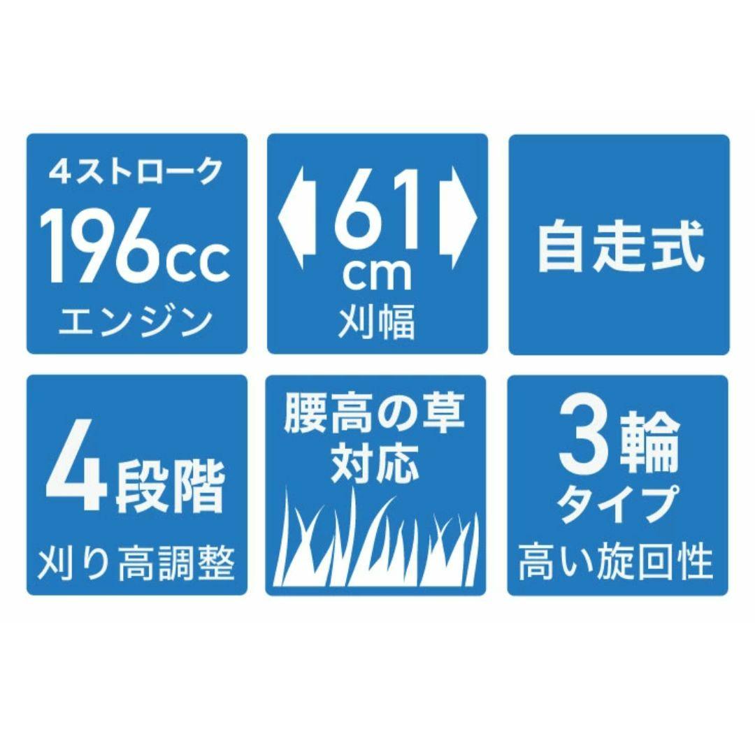 ハイガー 自走式草刈機　ロータリーモア モアー ck165b 　動画有