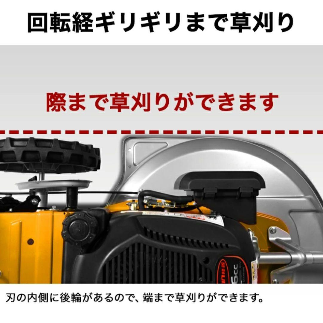 ハイガー 自走式草刈機　ロータリーモア モアー ck165b 　動画有