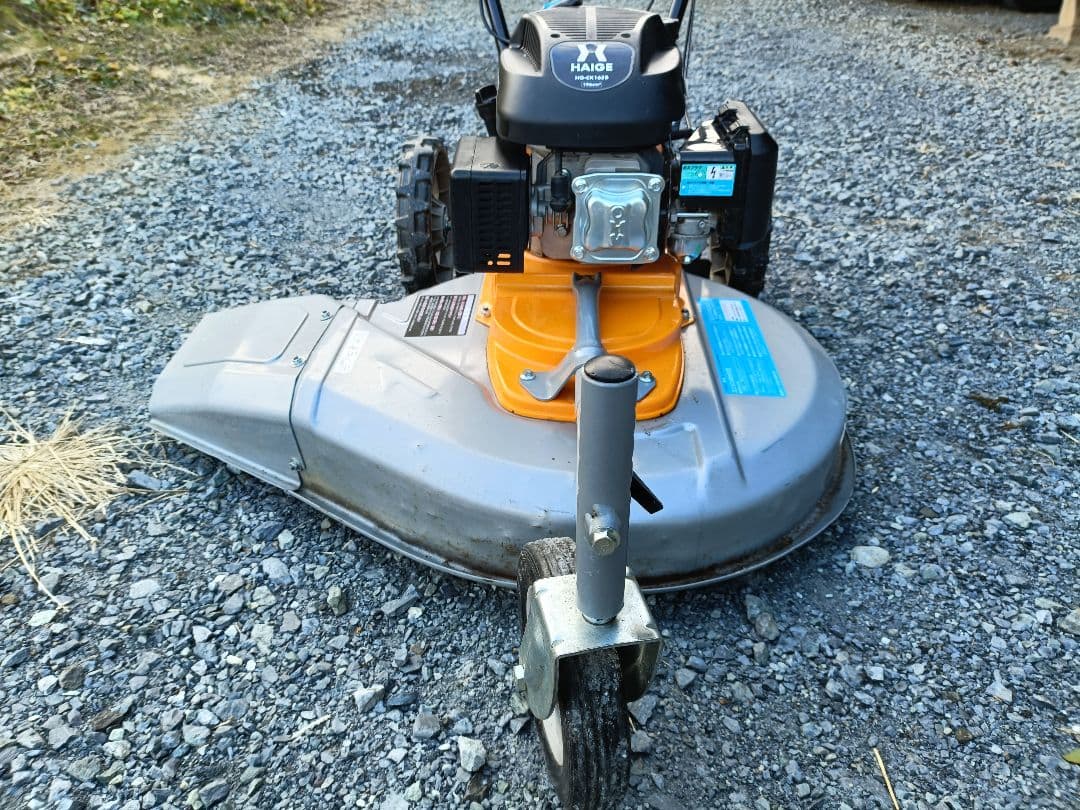 ハイガー 自走式草刈機　ロータリーモア モアー ck165b 　動画有
