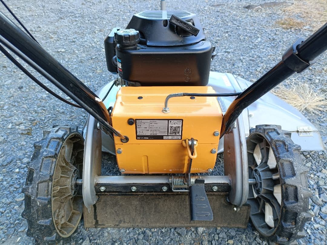 ハイガー 自走式草刈機　ロータリーモア モアー ck165b 　動画有