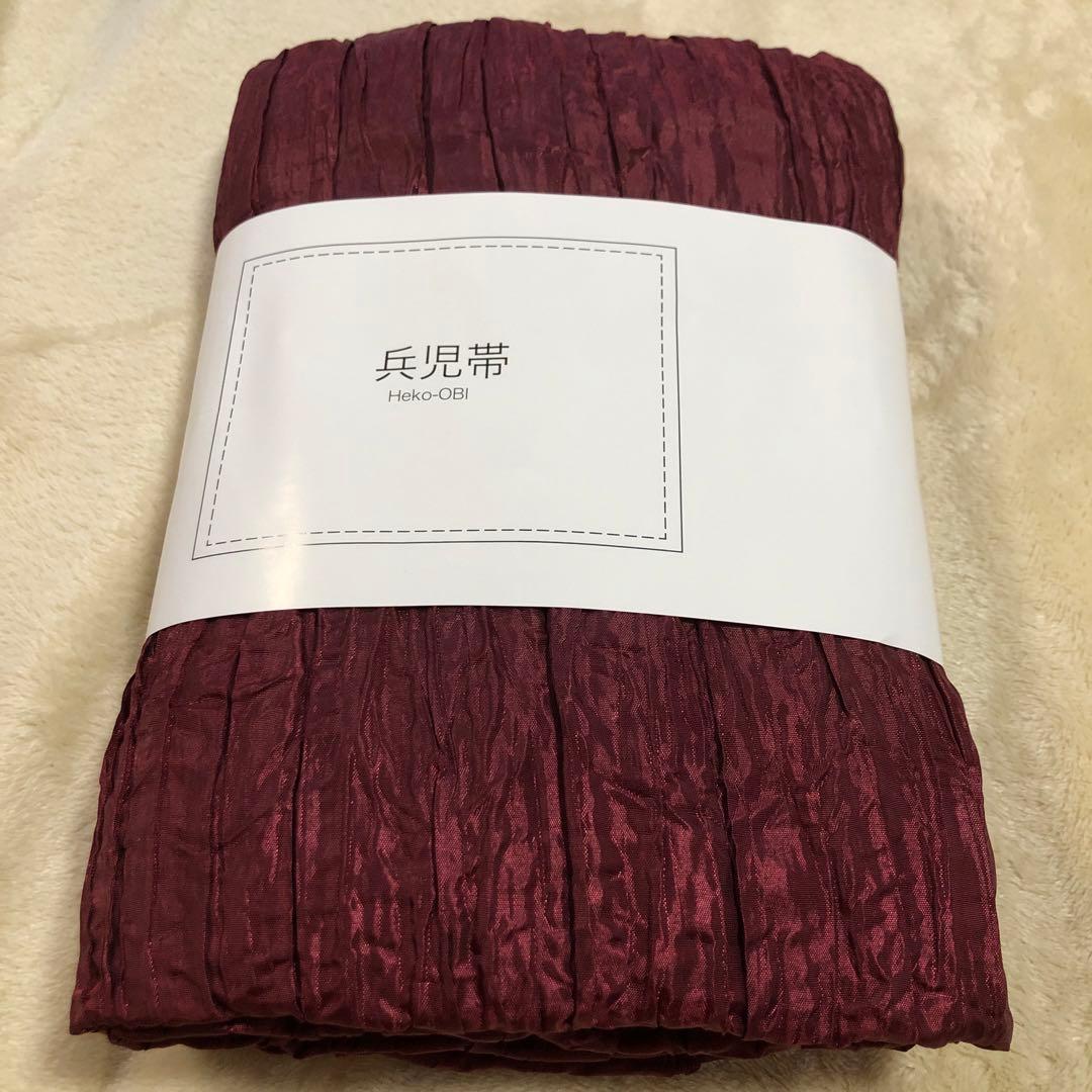 【新品未使用】utatane ウタタネ 美人映え浴衣 帯 下駄 3点セット