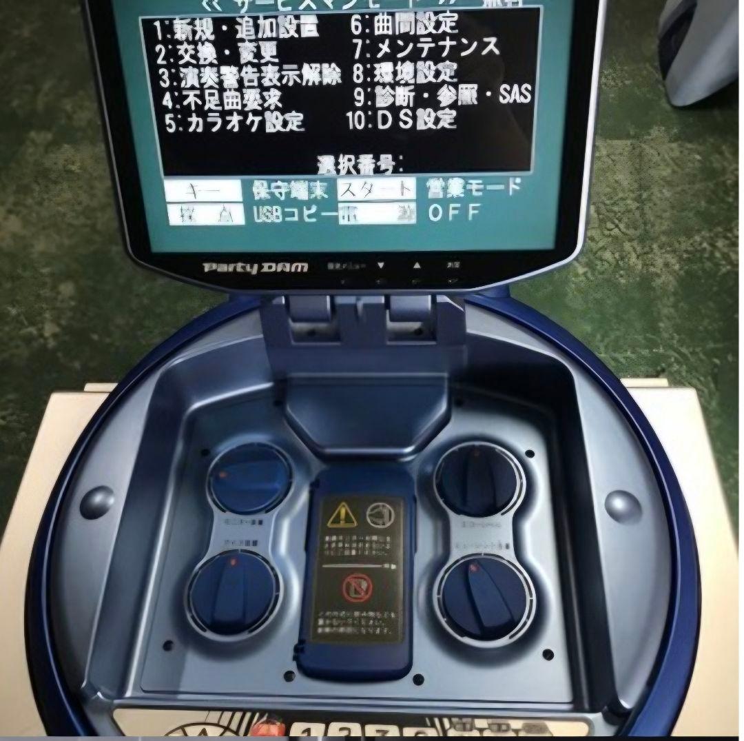 第一興商カラオケDAM